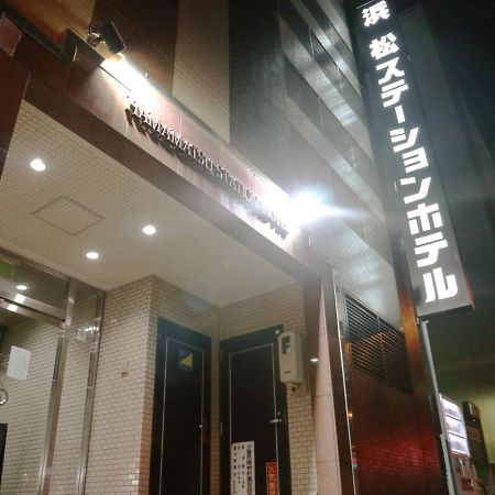 Hamamatsu Station Hotel Zewnętrze zdjęcie