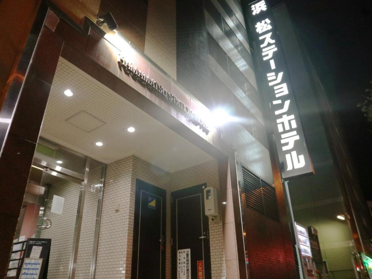 Hamamatsu Station Hotel Zewnętrze zdjęcie