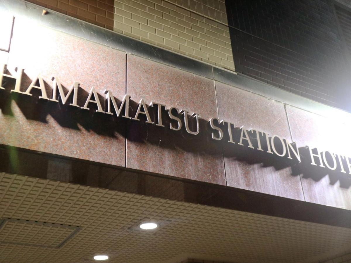 Hamamatsu Station Hotel Zewnętrze zdjęcie