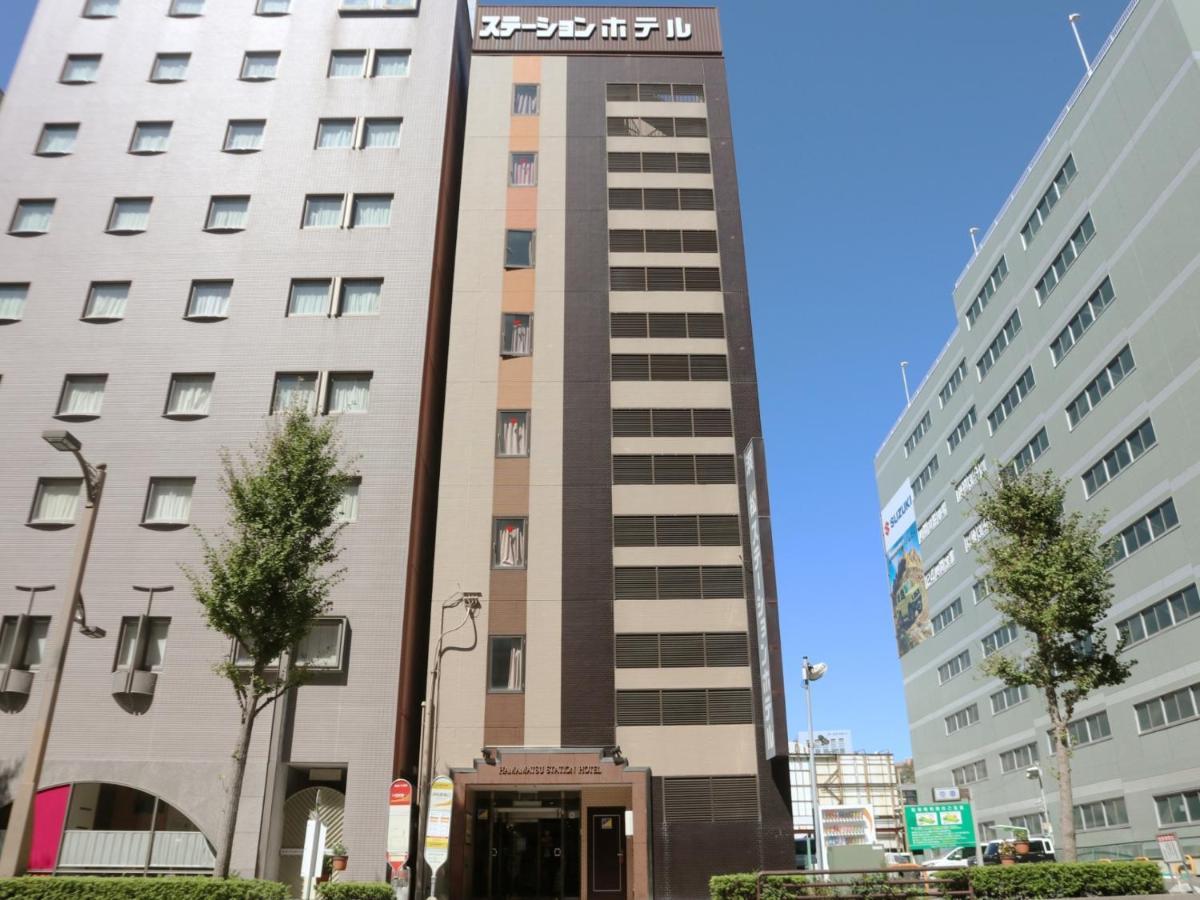 Hamamatsu Station Hotel Zewnętrze zdjęcie