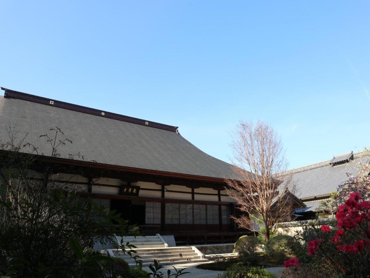 Hamamatsu Station Hotel Zewnętrze zdjęcie